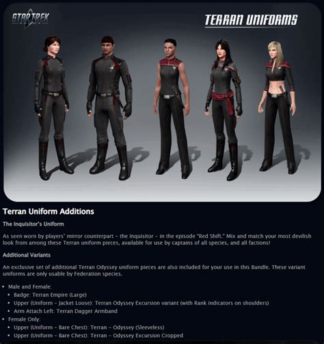 sto arc uniform.